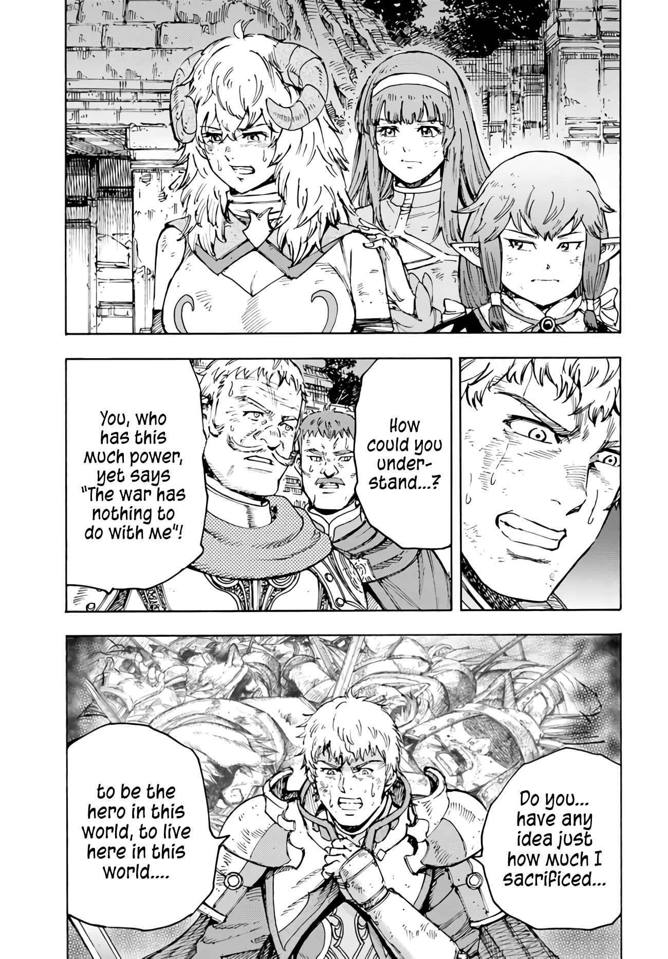Wise man is summoned to another world ~The strongest items were those less desired in inventory~ Chapter 34 139 15