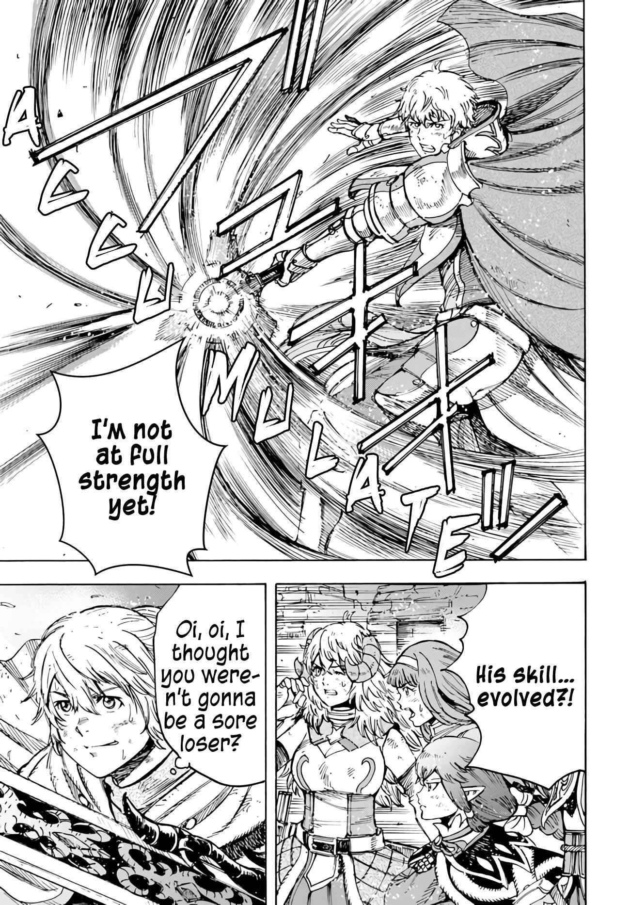 Wise man is summoned to another world ~The strongest items were those less desired in inventory~ Chapter 34 141 17