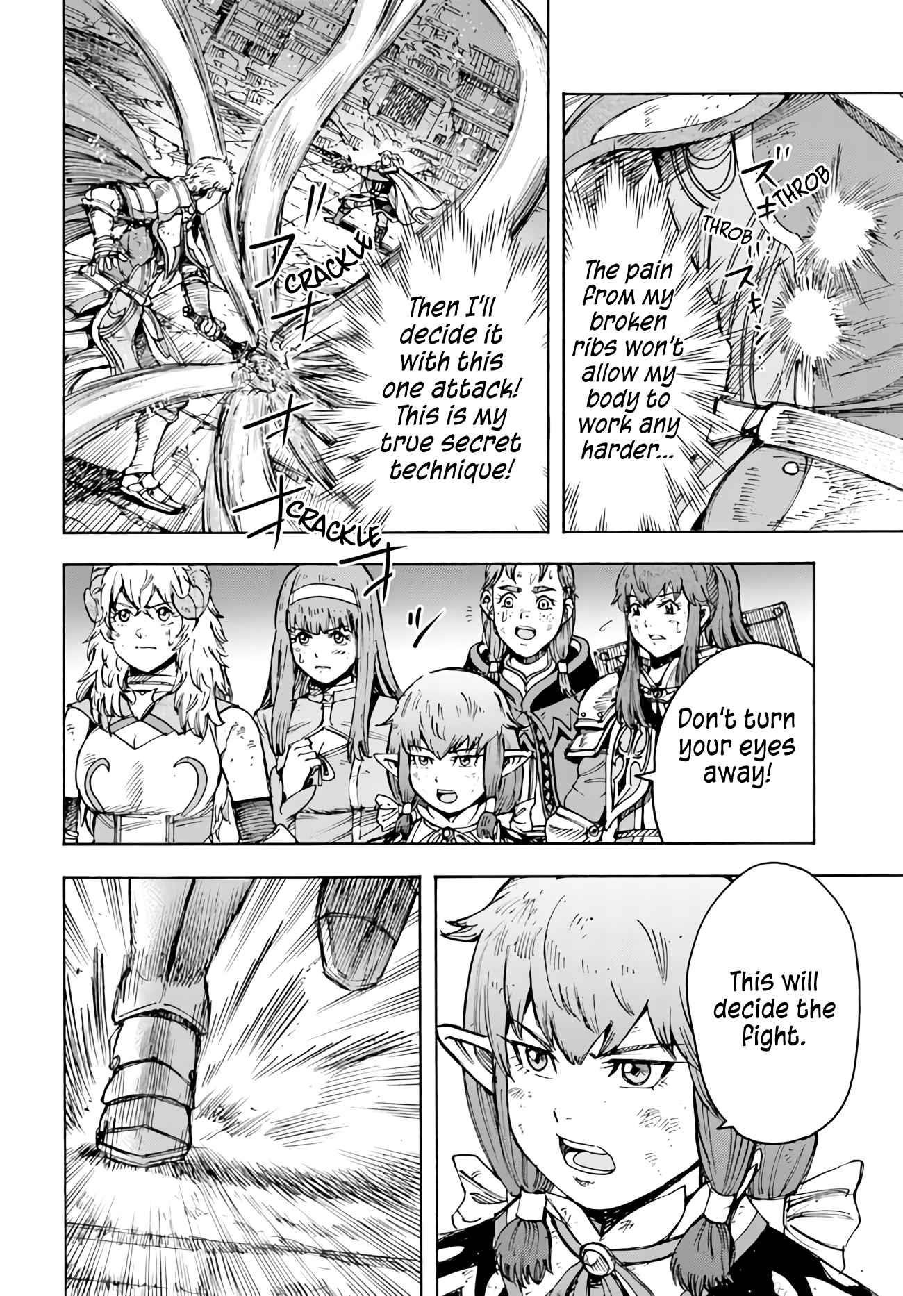 Wise man is summoned to another world ~The strongest items were those less desired in inventory~ Chapter 34 142 18