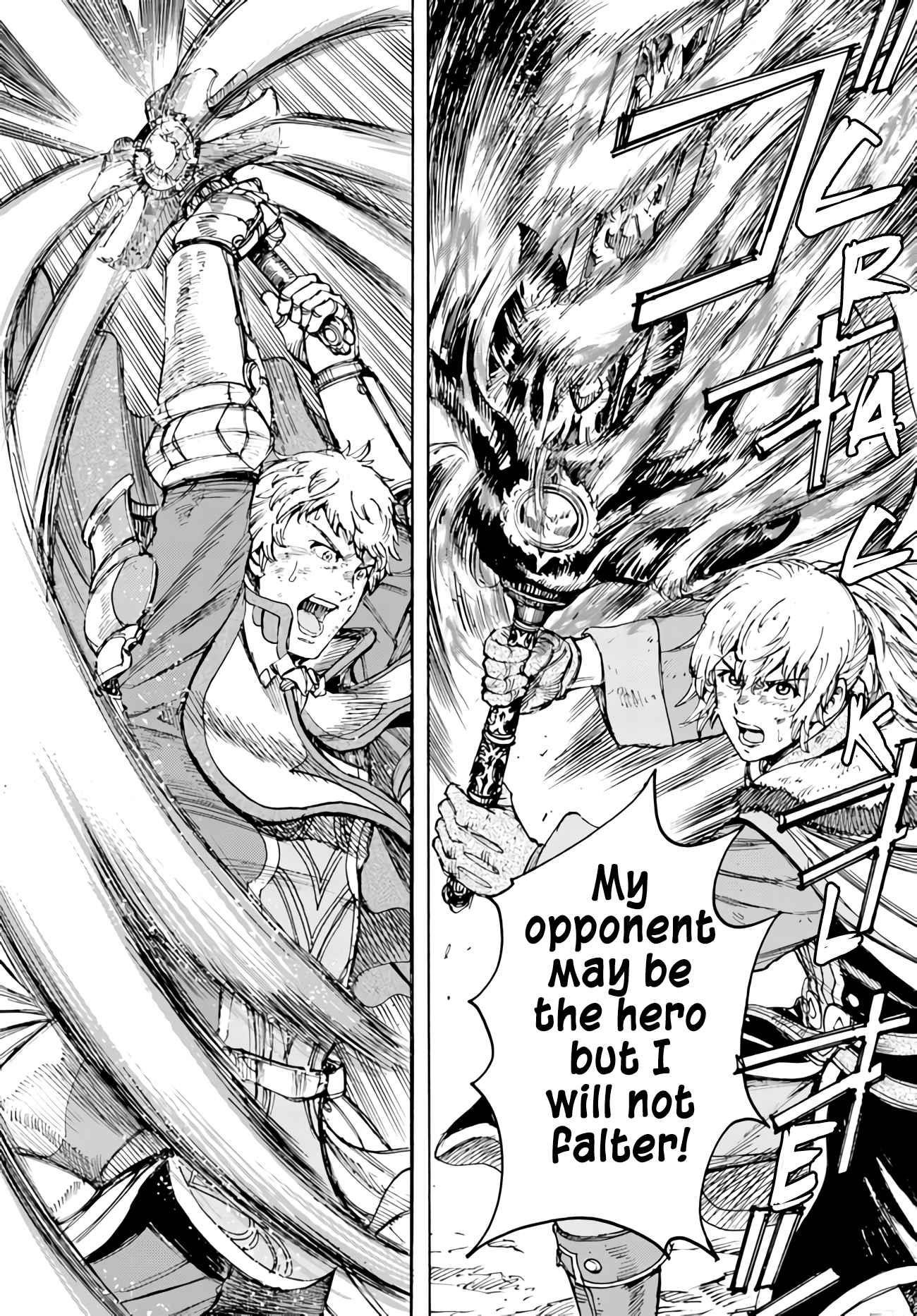 Wise man is summoned to another world ~The strongest items were those less desired in inventory~ Chapter 34 145 21