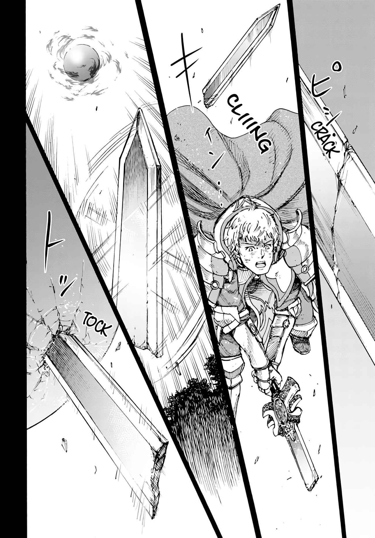 Wise man is summoned to another world ~The strongest items were those less desired in inventory~ Chapter 34 147 23