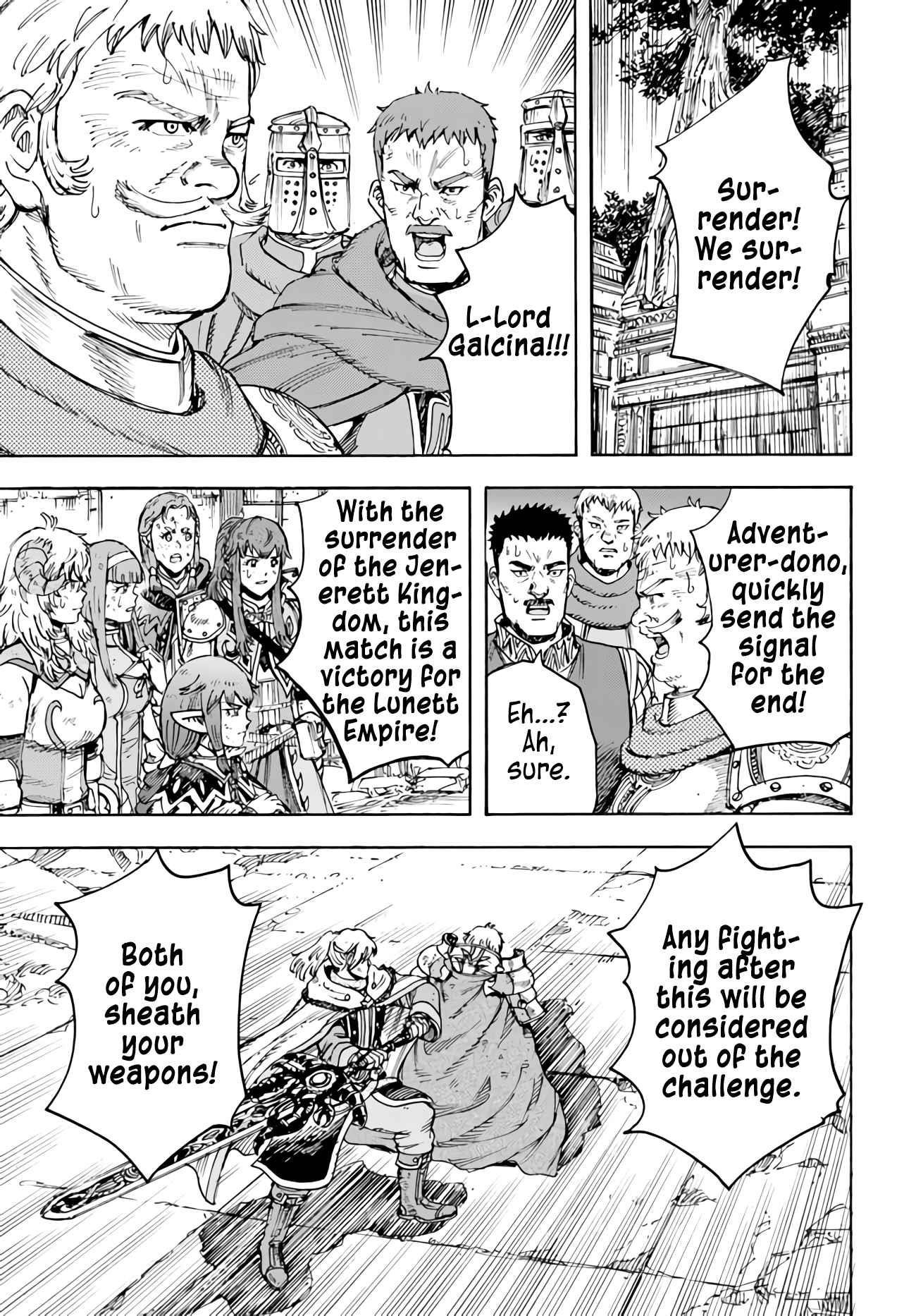 Wise man is summoned to another world ~The strongest items were those less desired in inventory~ Chapter 34 150 26