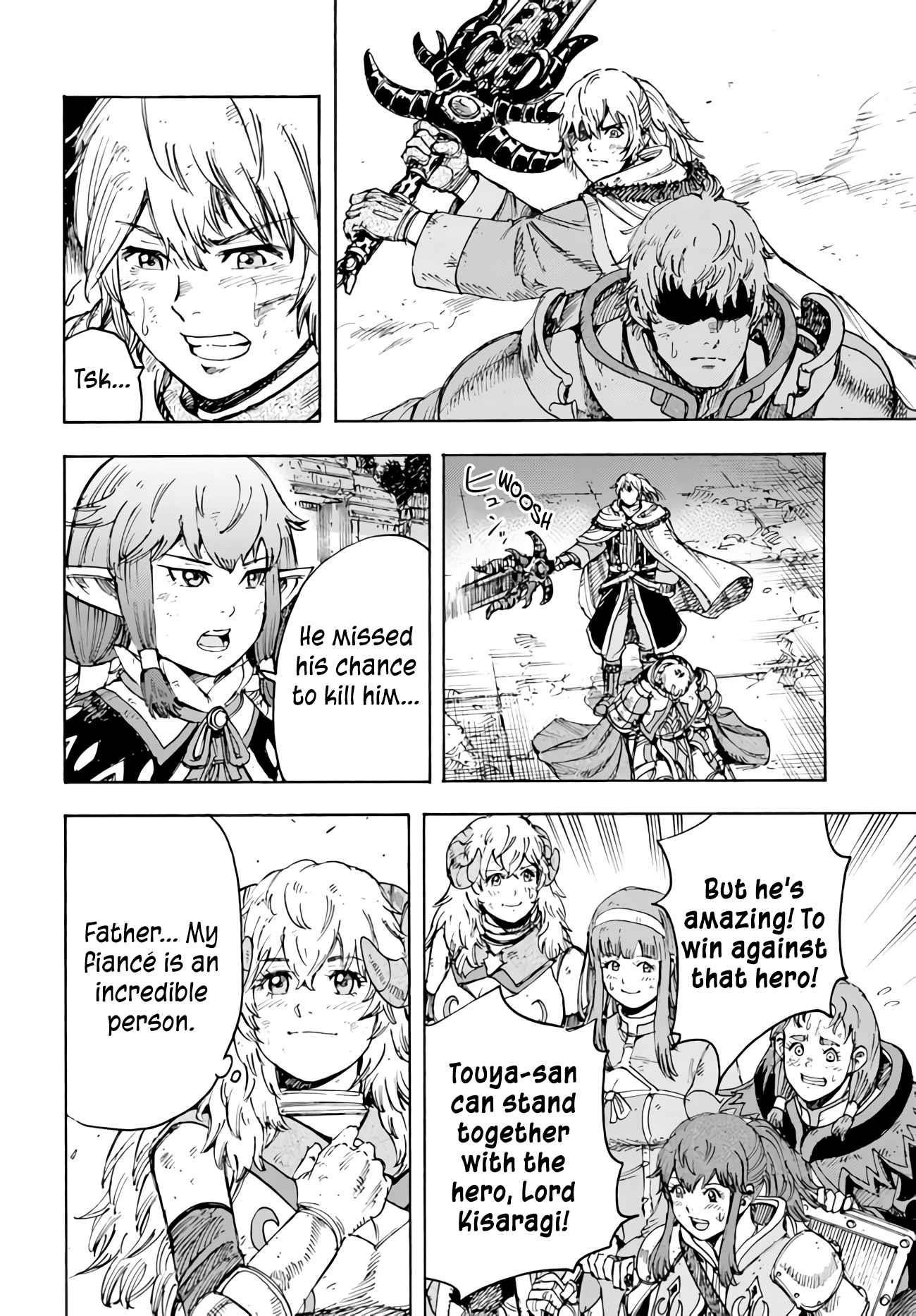 Wise man is summoned to another world ~The strongest items were those less desired in inventory~ Chapter 34 151 27