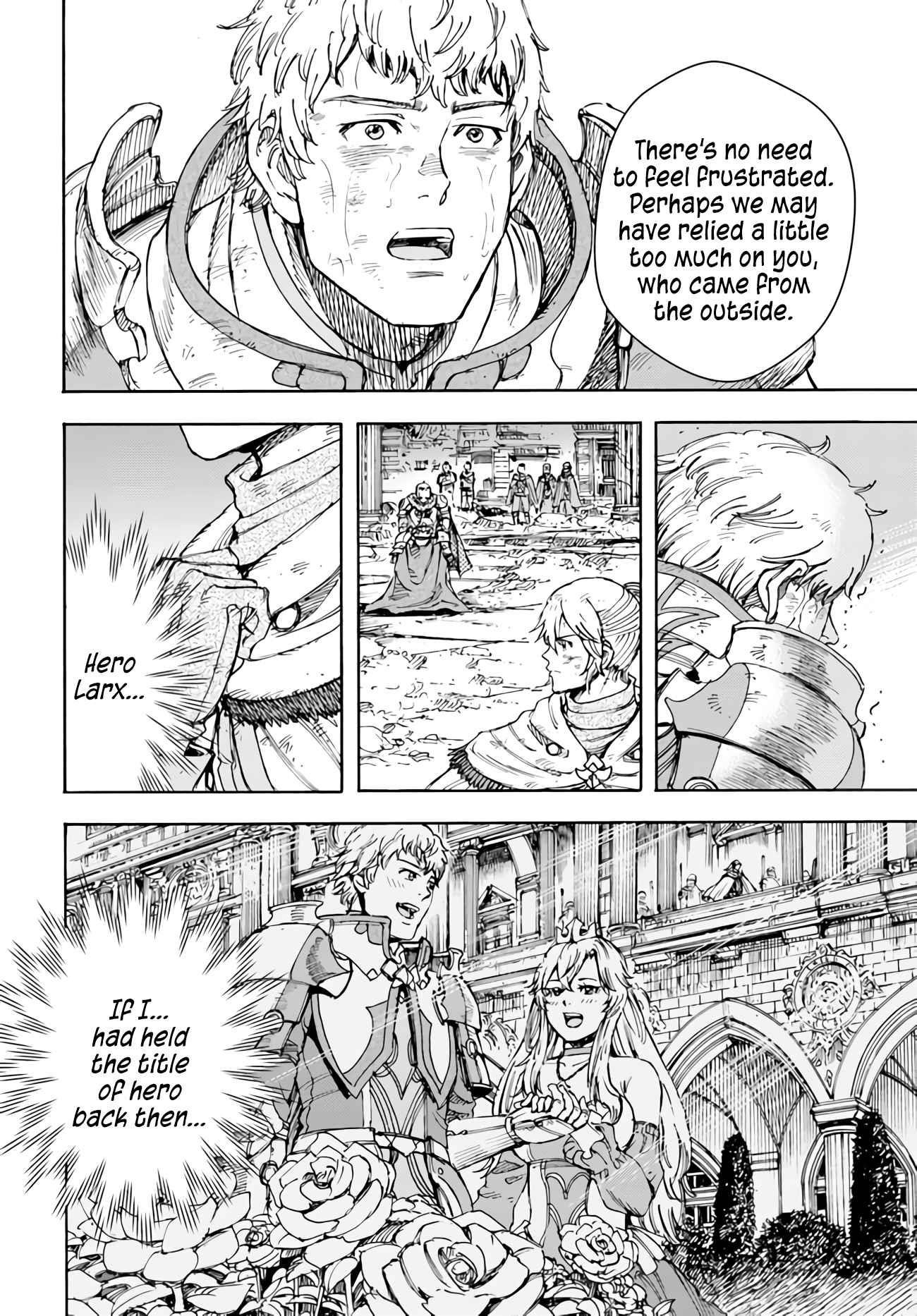 Wise man is summoned to another world ~The strongest items were those less desired in inventory~ Chapter 34 153 29