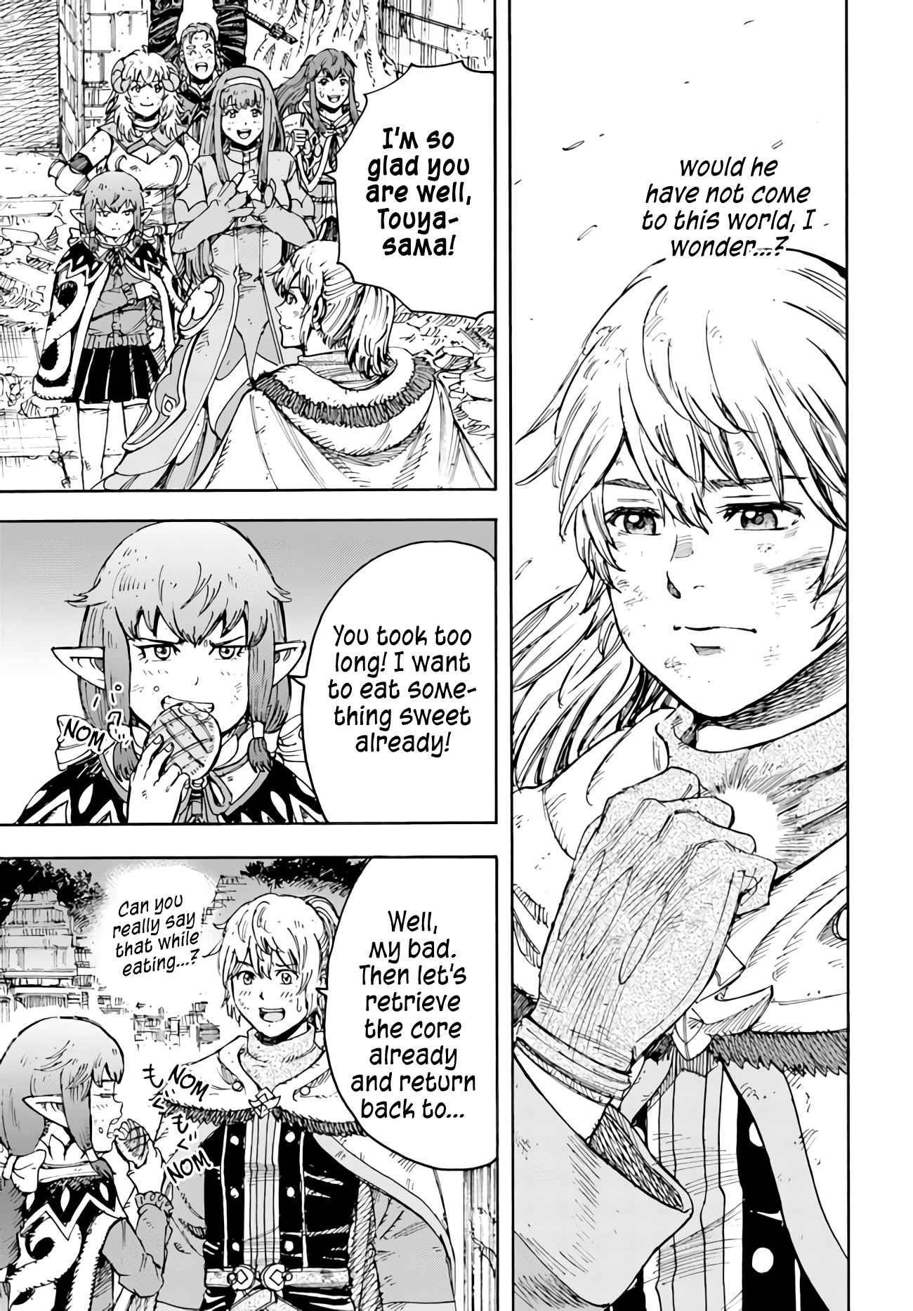 Wise man is summoned to another world ~The strongest items were those less desired in inventory~ Chapter 34 154 30