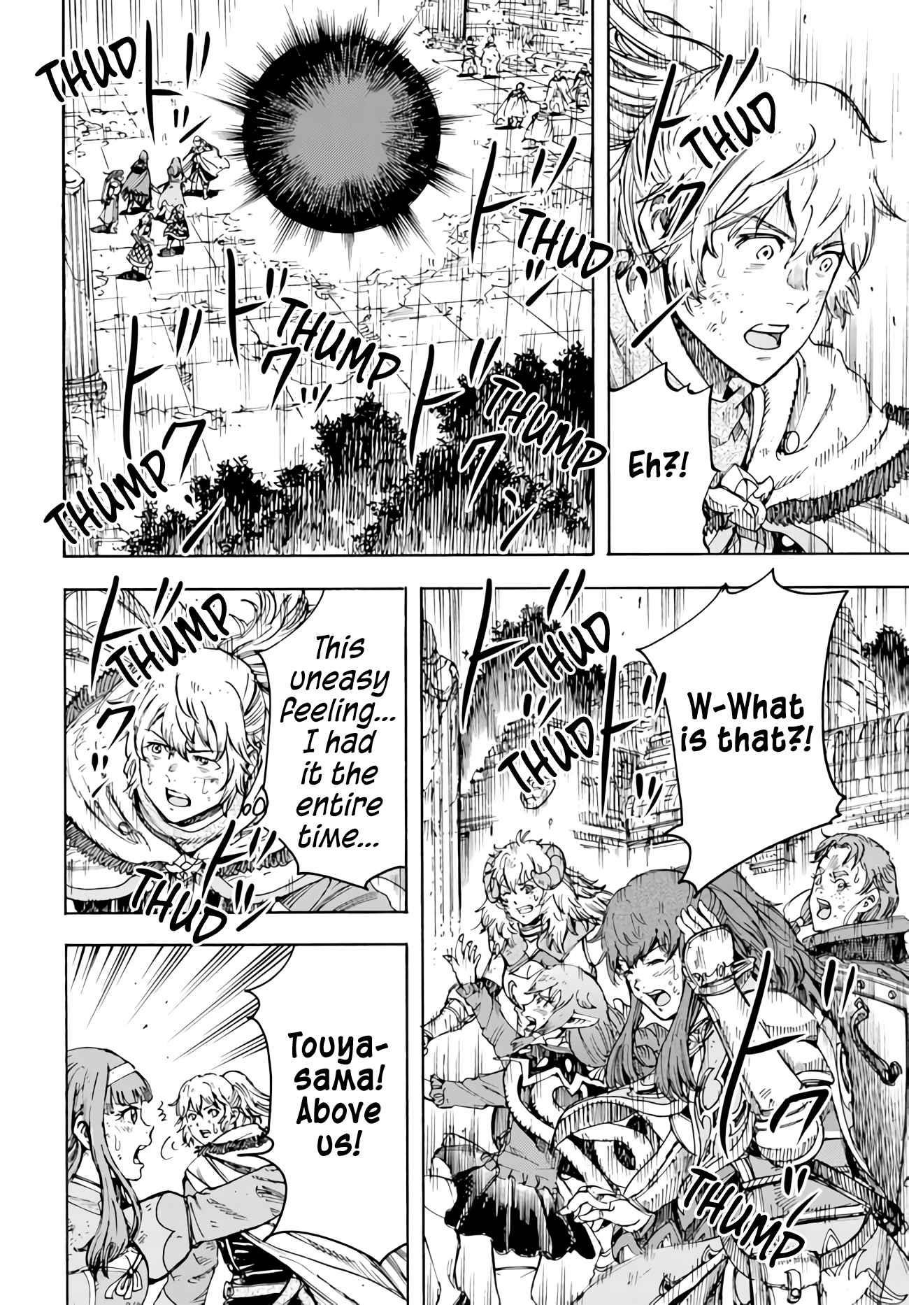 Wise man is summoned to another world ~The strongest items were those less desired in inventory~ Chapter 34 155 31