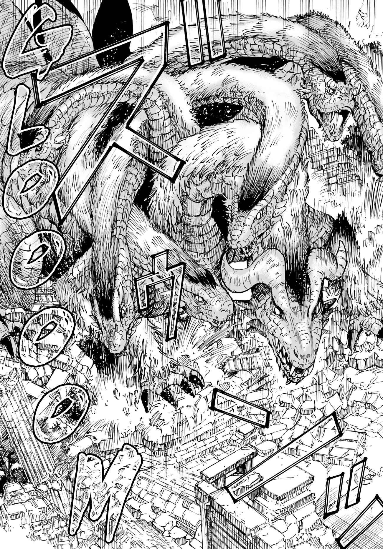Wise man is summoned to another world ~The strongest items were those less desired in inventory~ Chapter 34 158 34