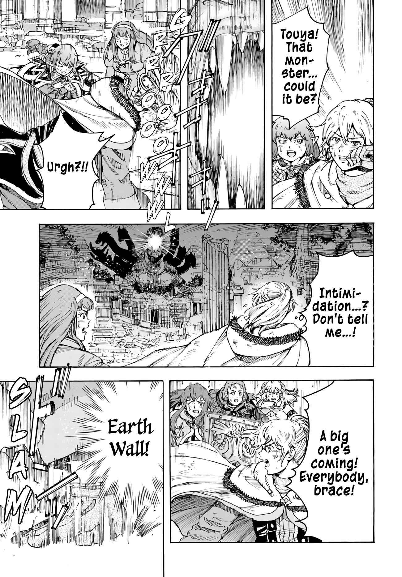 Wise man is summoned to another world ~The strongest items were those less desired in inventory~ Chapter 34 160 36