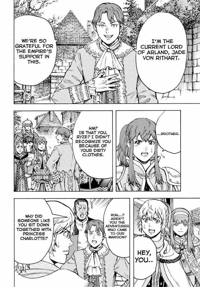 Wise man is summoned to another world ~The strongest items were those less desired in inventory~ Chapter 36 97 12