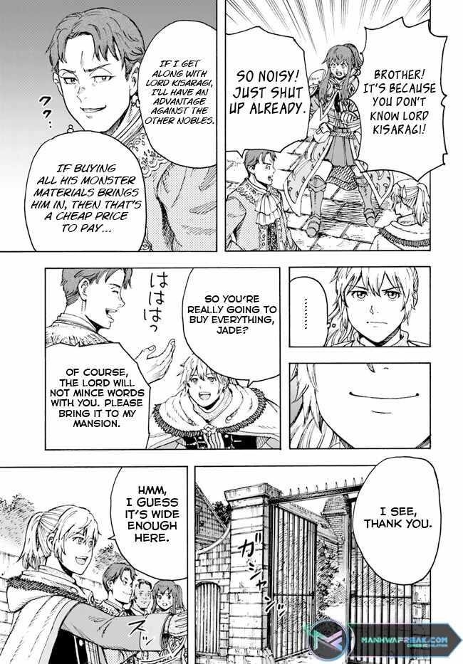 Wise man is summoned to another world ~The strongest items were those less desired in inventory~ Chapter 36 104 19