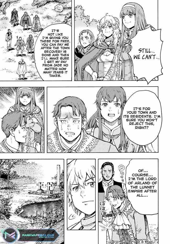 Wise man is summoned to another world ~The strongest items were those less desired in inventory~ Chapter 36 108 23