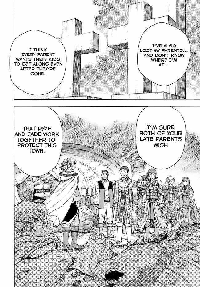 Wise man is summoned to another world ~The strongest items were those less desired in inventory~ Chapter 36 109 24