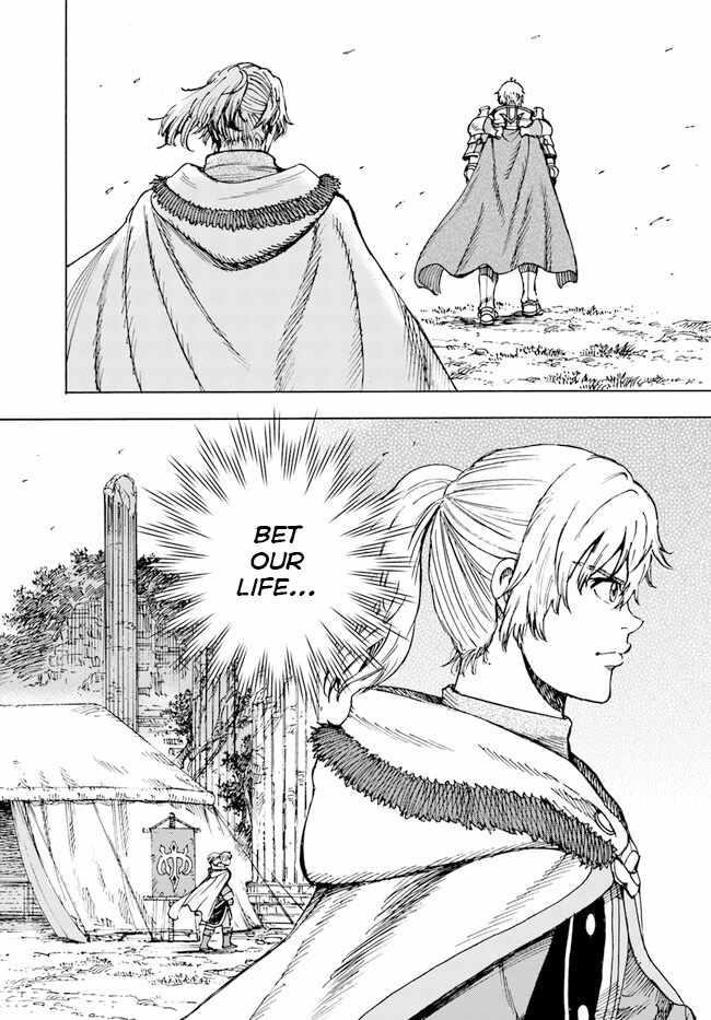 Wise man is summoned to another world ~The strongest items were those less desired in inventory~ Chapter 36 91 6