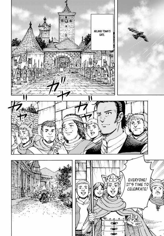 Wise man is summoned to another world ~The strongest items were those less desired in inventory~ Chapter 36 93 8