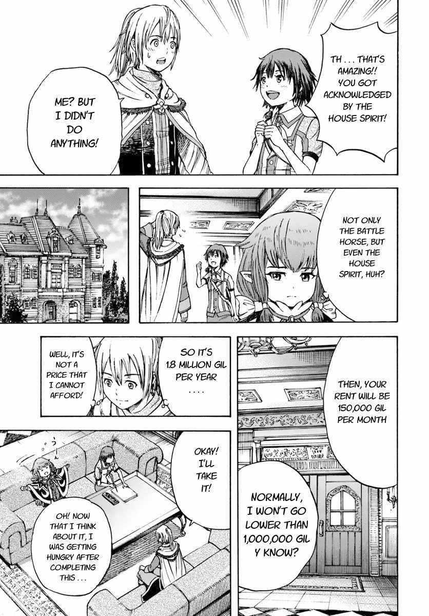 Wise man is summoned to another world ~The strongest items were those less desired in inventory~ Chapter 4.1 76 14