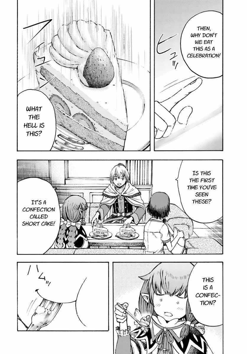 Wise man is summoned to another world ~The strongest items were those less desired in inventory~ Chapter 4.1 77 15