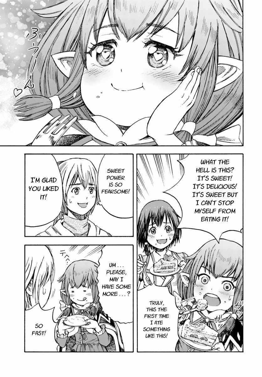 Wise man is summoned to another world ~The strongest items were those less desired in inventory~ Chapter 4.1 78 16
