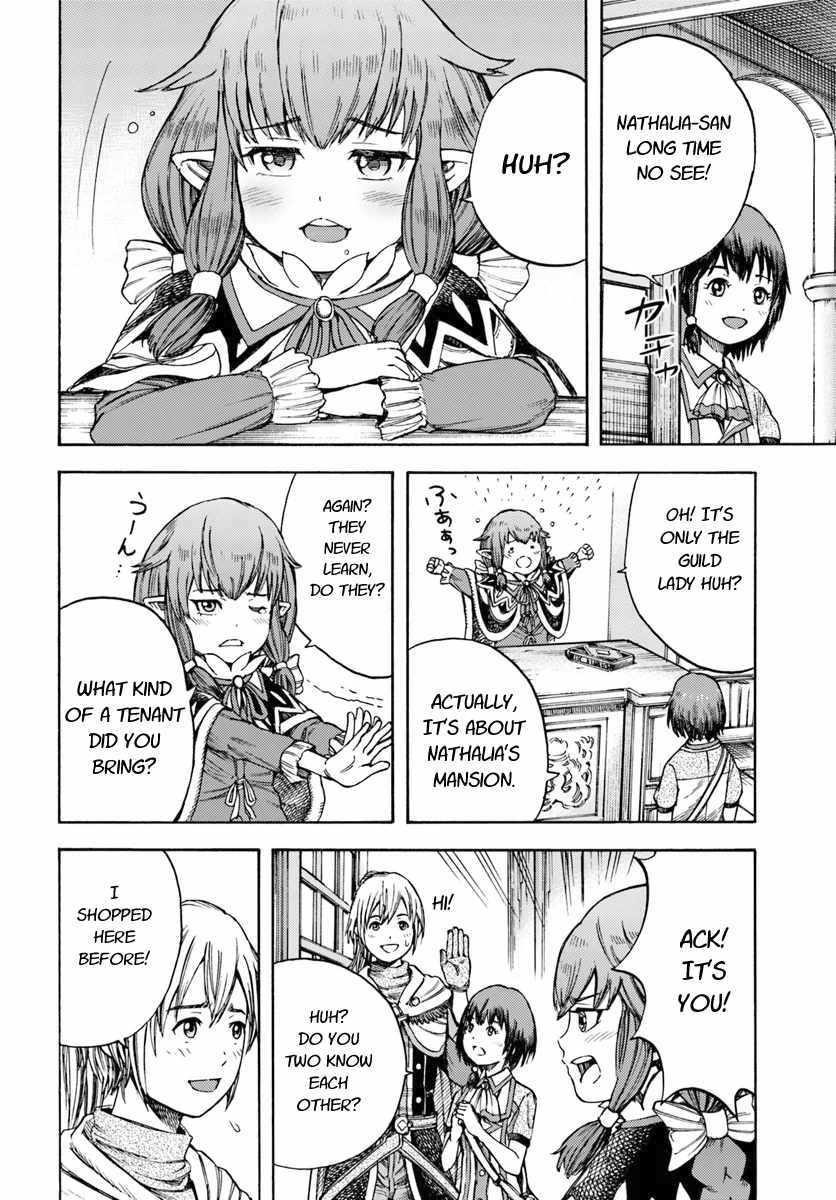 Wise man is summoned to another world ~The strongest items were those less desired in inventory~ Chapter 4.1 67 5