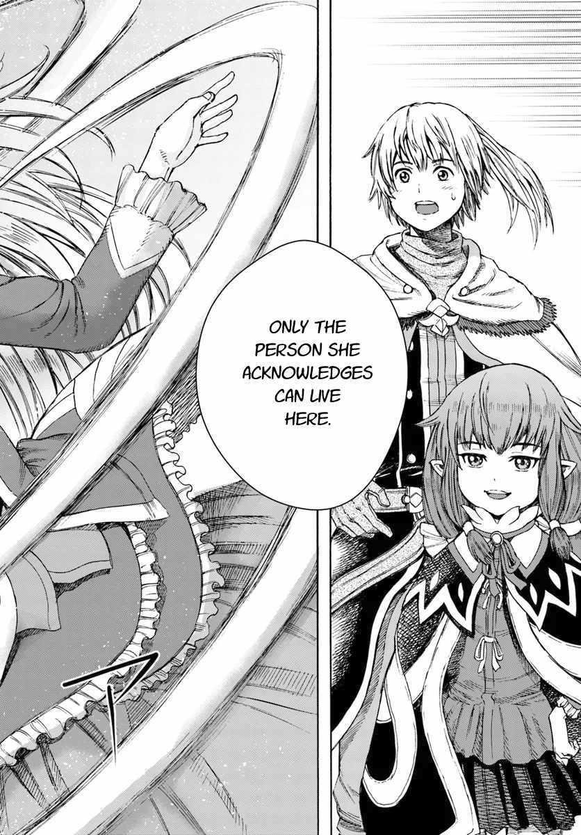 Wise man is summoned to another world ~The strongest items were those less desired in inventory~ Chapter 4.1 71 9