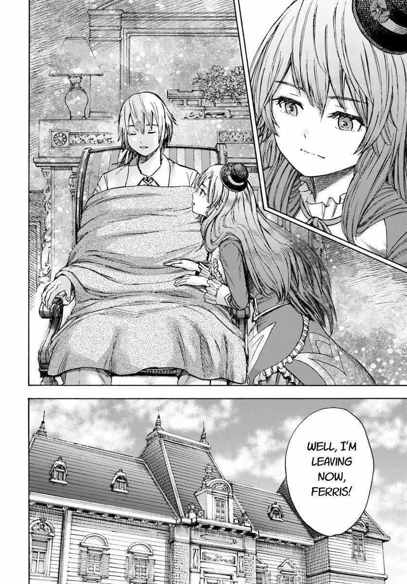 Wise man is summoned to another world ~The strongest items were those less desired in inventory~ Chapter 4.2 72 10