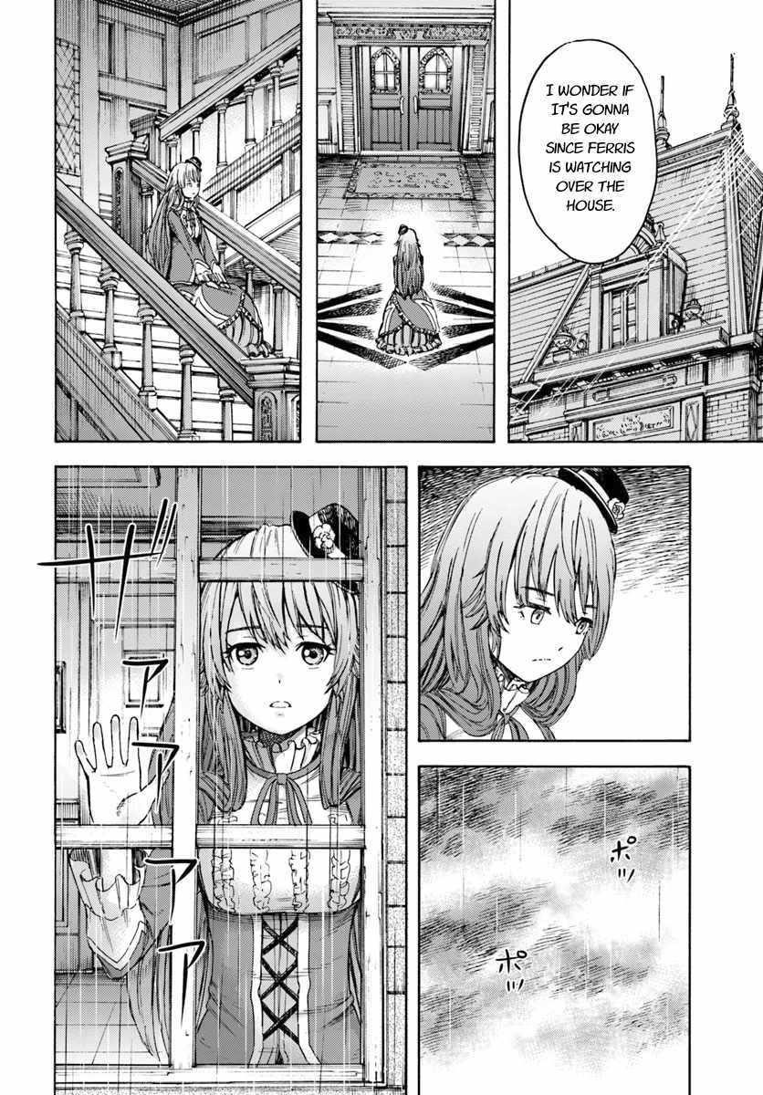 Wise man is summoned to another world ~The strongest items were those less desired in inventory~ Chapter 4.2 76 14