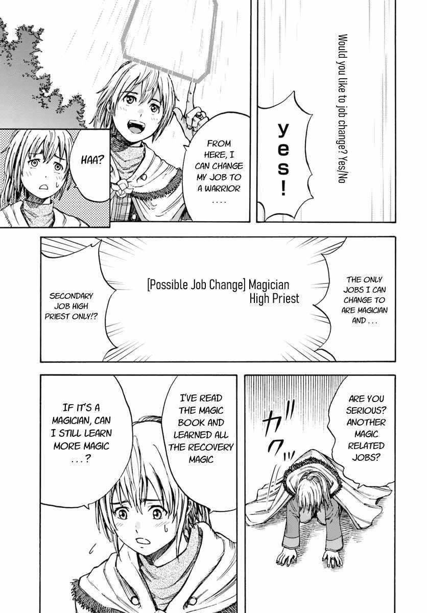 Wise man is summoned to another world ~The strongest items were those less desired in inventory~ Chapter 4.2 79 17