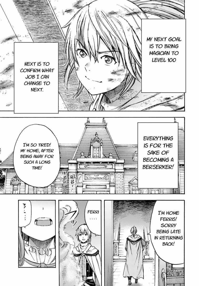 Wise man is summoned to another world ~The strongest items were those less desired in inventory~ Chapter 4.2 81 19