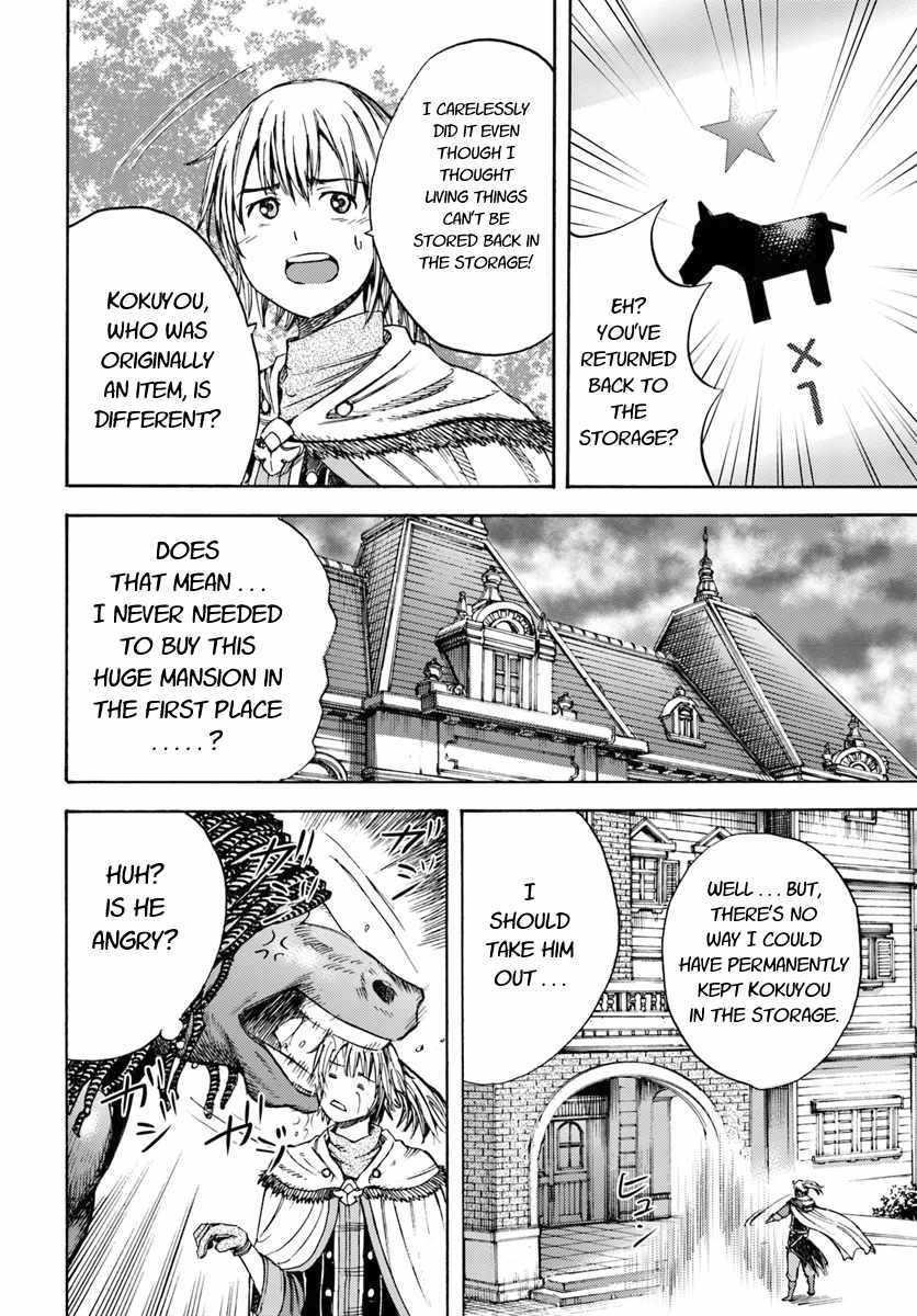 Wise man is summoned to another world ~The strongest items were those less desired in inventory~ Chapter 4.2 64 2