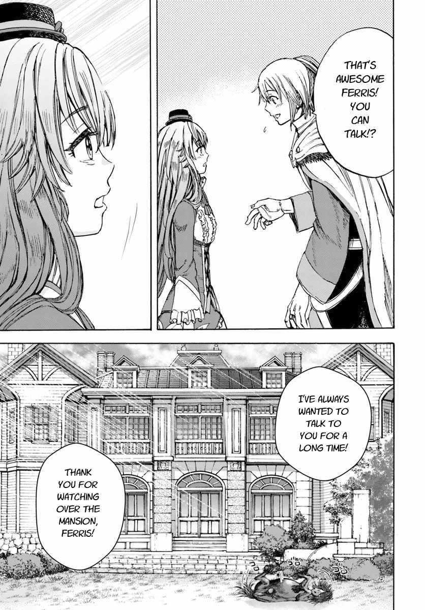 Wise man is summoned to another world ~The strongest items were those less desired in inventory~ Chapter 4.2 83 21