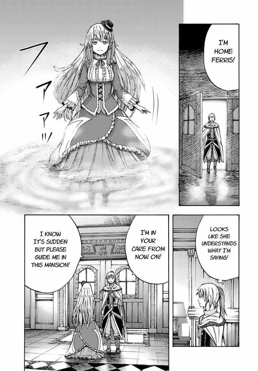 Wise man is summoned to another world ~The strongest items were those less desired in inventory~ Chapter 4.2 65 3