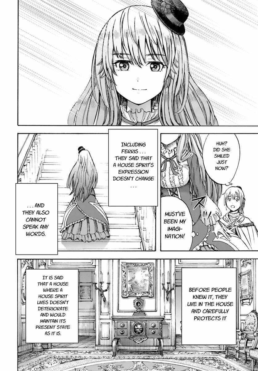 Wise man is summoned to another world ~The strongest items were those less desired in inventory~ Chapter 4.2 66 4
