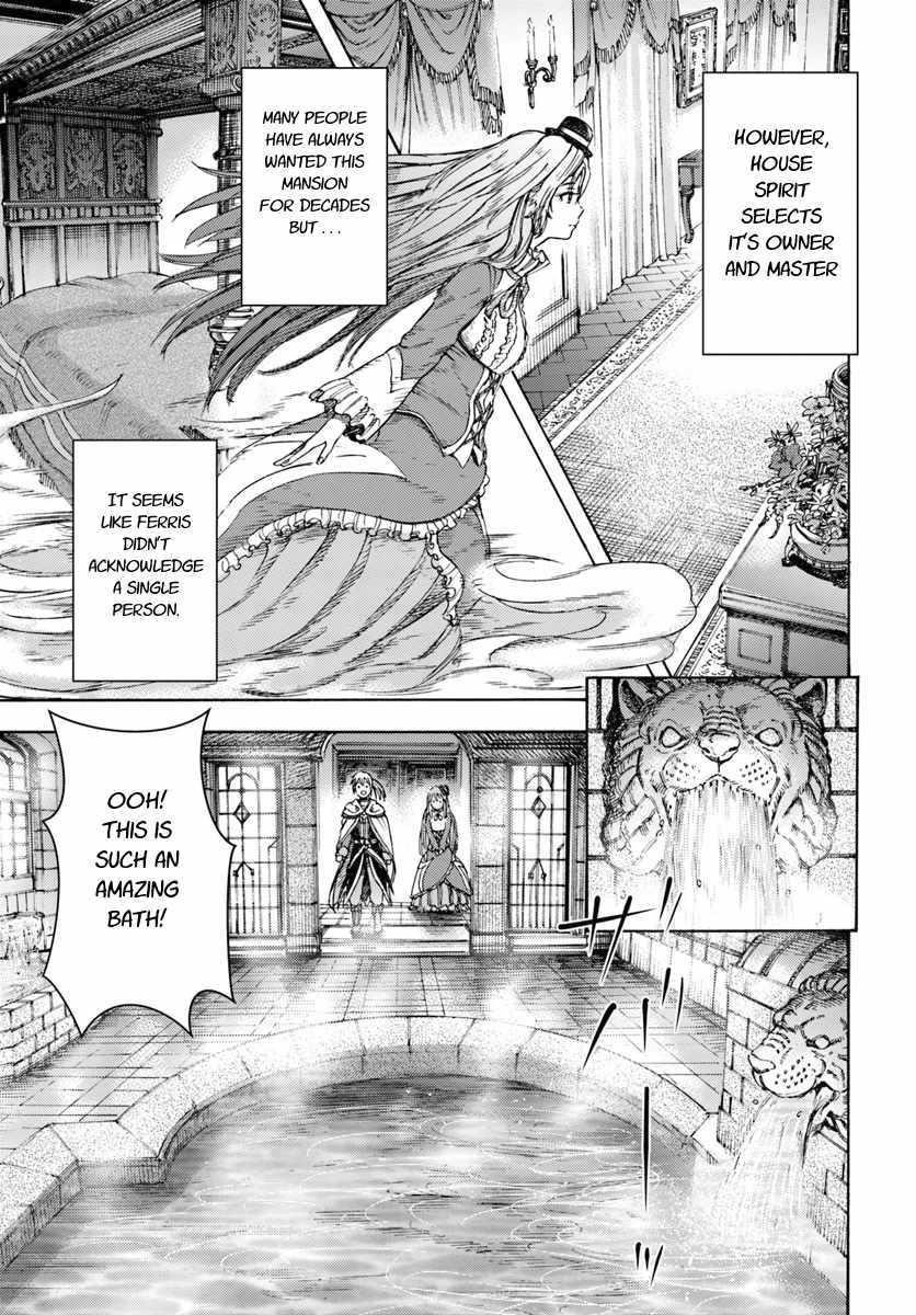 Wise man is summoned to another world ~The strongest items were those less desired in inventory~ Chapter 4.2 67 5