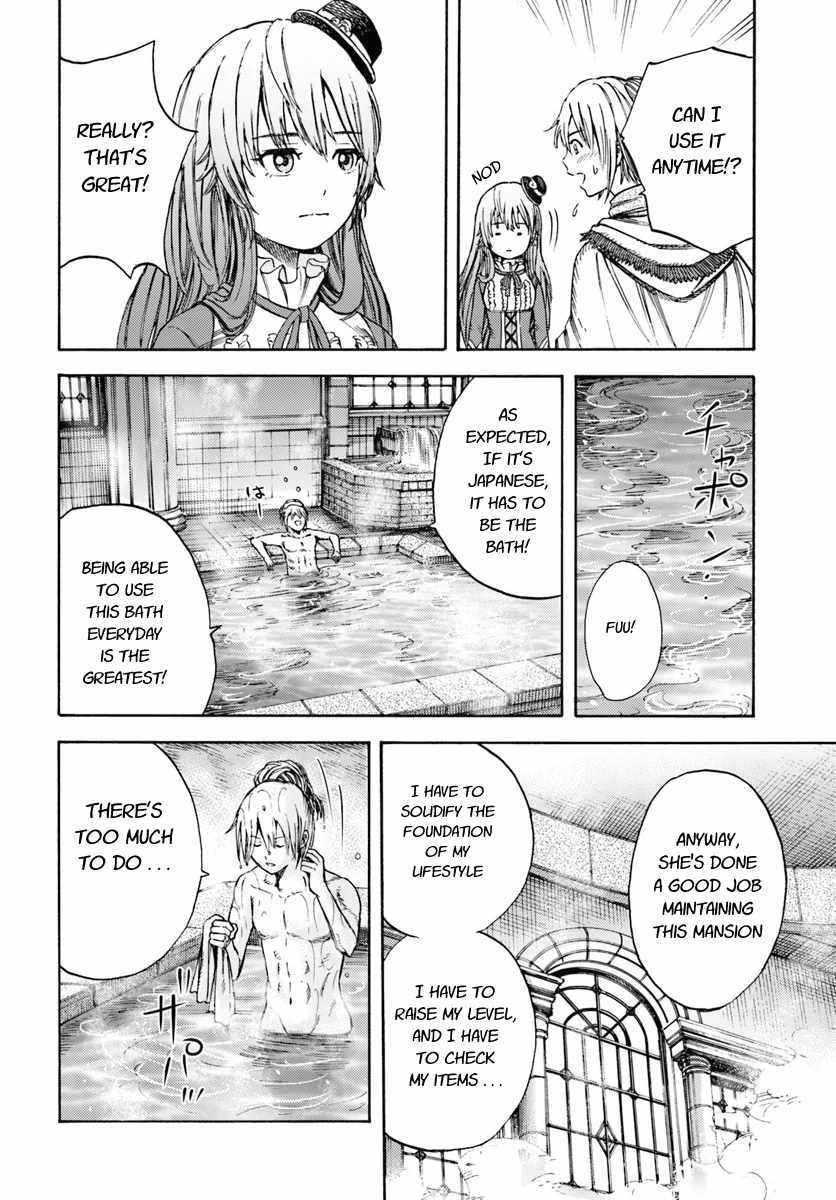 Wise man is summoned to another world ~The strongest items were those less desired in inventory~ Chapter 4.2 68 6