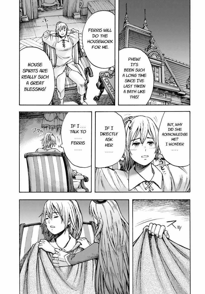 Wise man is summoned to another world ~The strongest items were those less desired in inventory~ Chapter 4.2 71 9