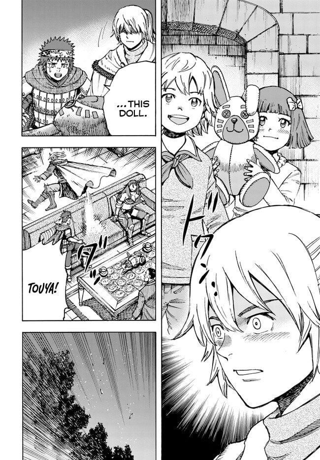 Wise man is summoned to another world ~The strongest items were those less desired in inventory~ Chapter 40.2 74 11