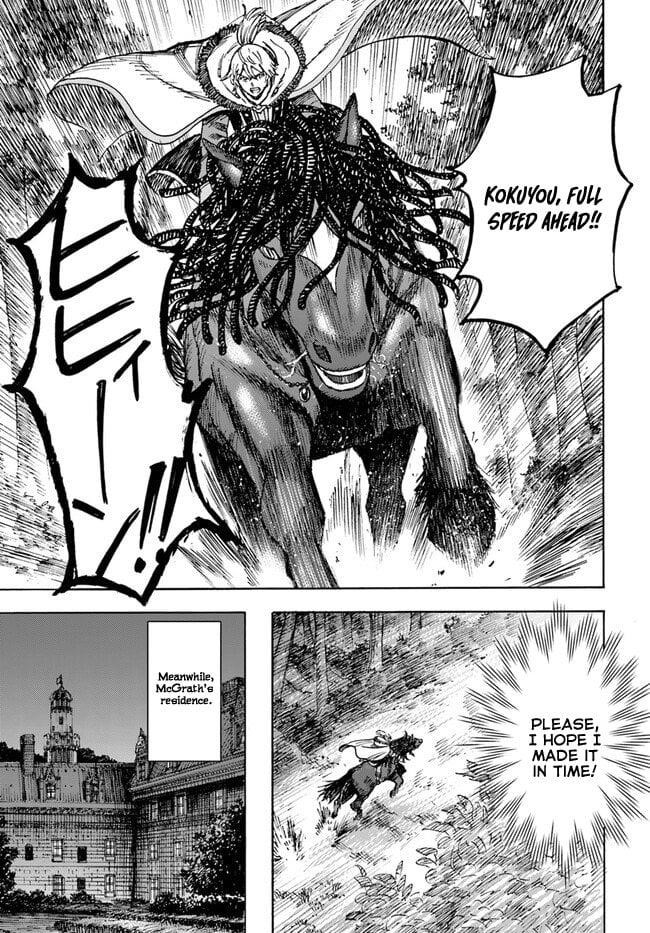 Wise man is summoned to another world ~The strongest items were those less desired in inventory~ Chapter 40.2 75 12