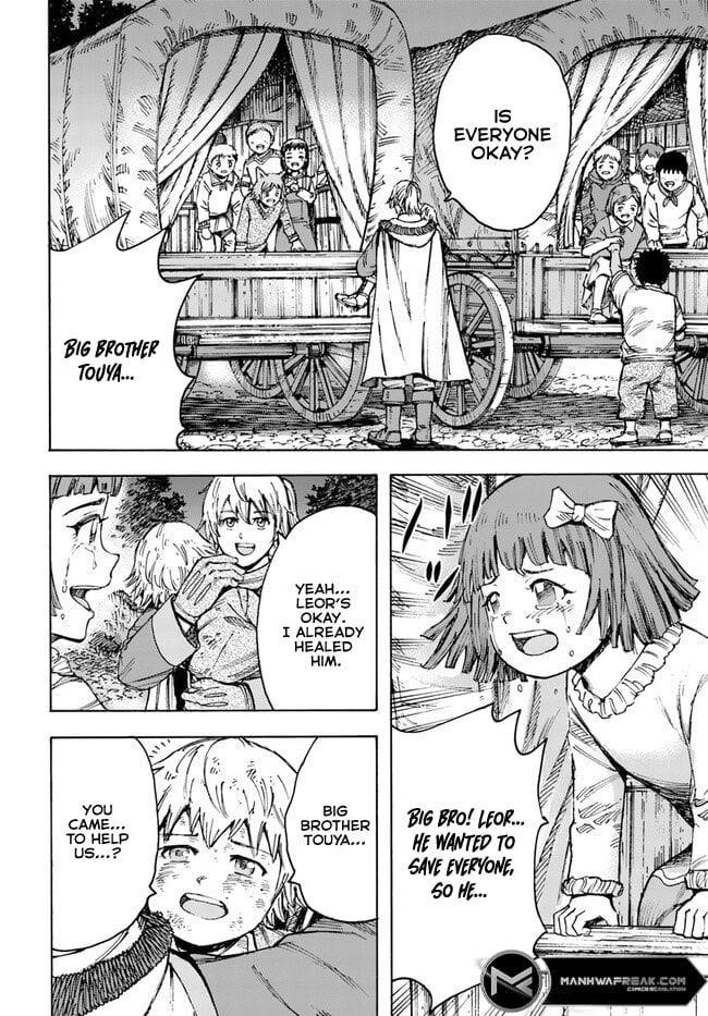 Wise man is summoned to another world ~The strongest items were those less desired in inventory~ Chapter 40.2 86 23