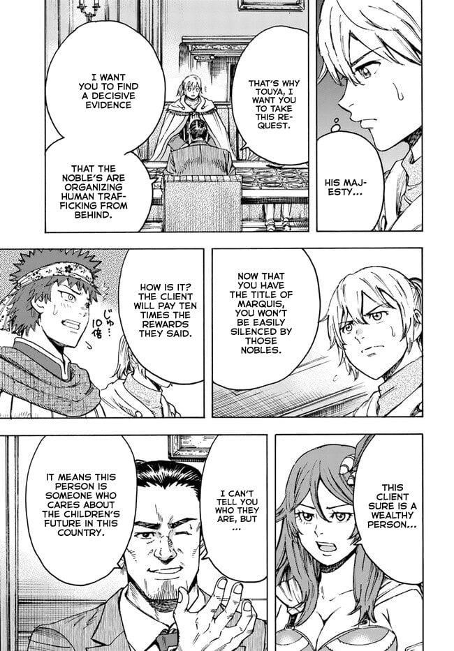 Wise man is summoned to another world ~The strongest items were those less desired in inventory~ Chapter 40.2 71 8
