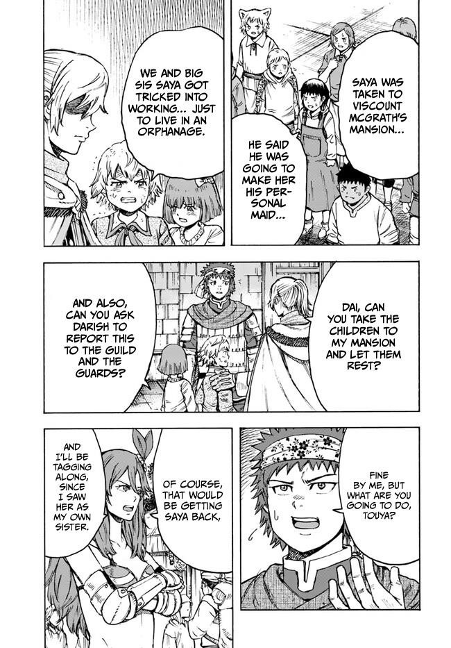 Wise man is summoned to another world ~The strongest items were those less desired in inventory~ Chapter 41.1 64 10