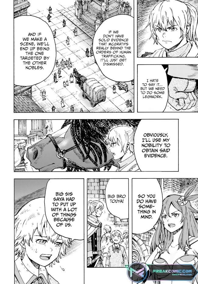 Wise man is summoned to another world ~The strongest items were those less desired in inventory~ Chapter 41.1 65 11