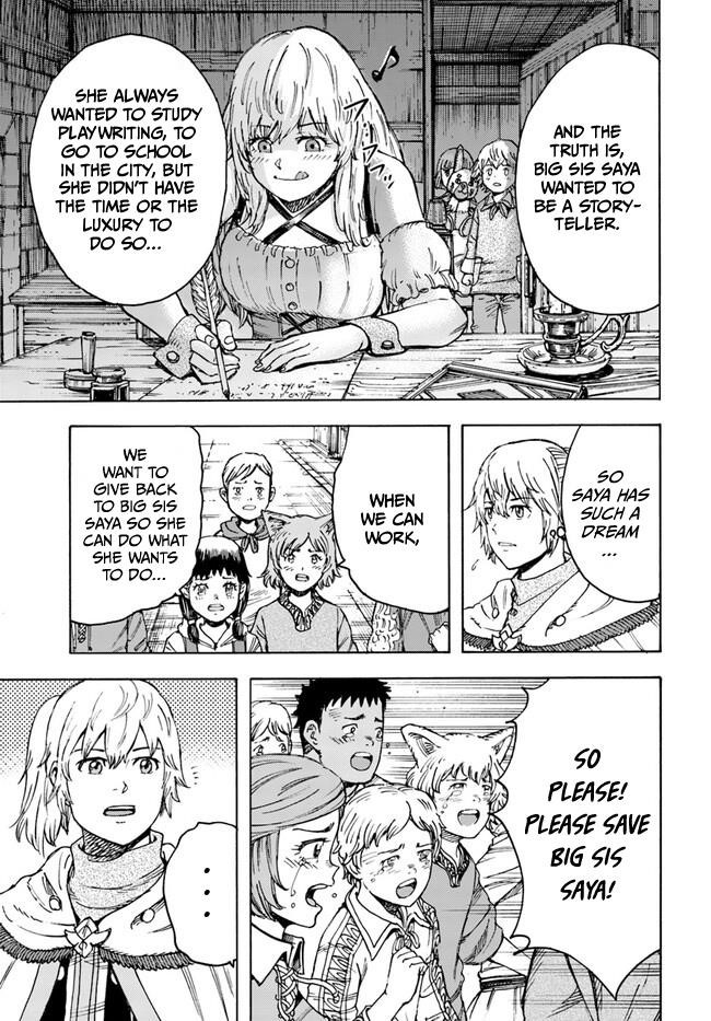 Wise man is summoned to another world ~The strongest items were those less desired in inventory~ Chapter 41.1 66 12