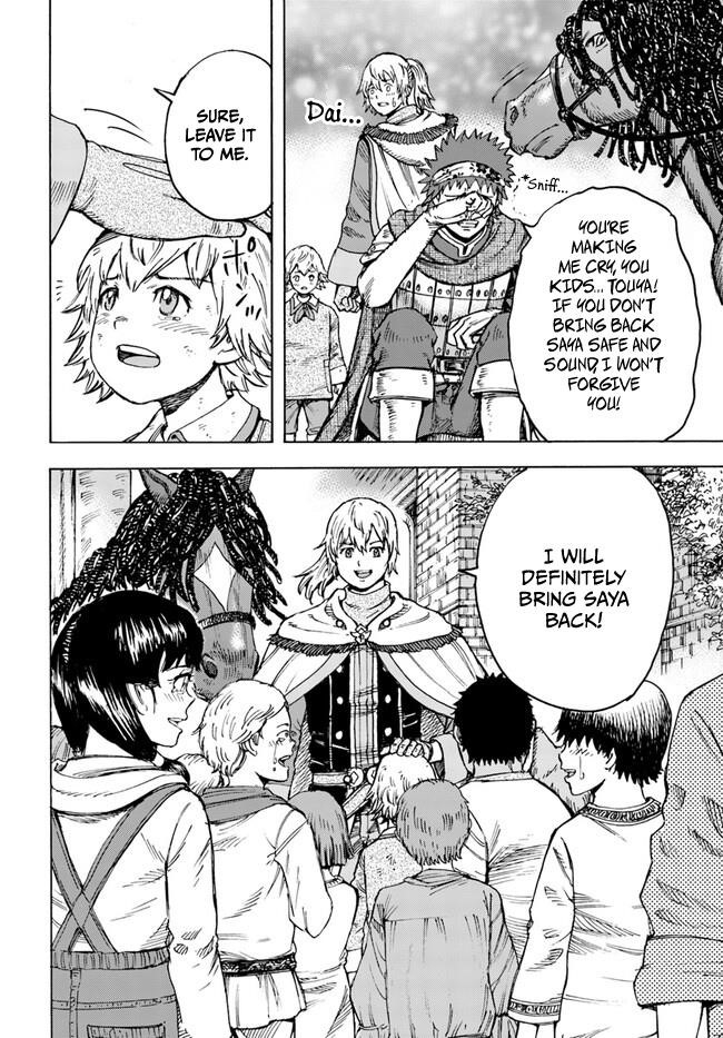 Wise man is summoned to another world ~The strongest items were those less desired in inventory~ Chapter 41.1 67 13