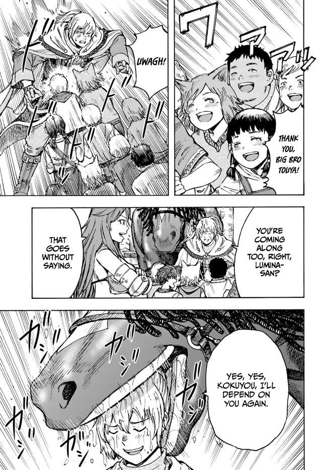 Wise man is summoned to another world ~The strongest items were those less desired in inventory~ Chapter 41.1 68 14