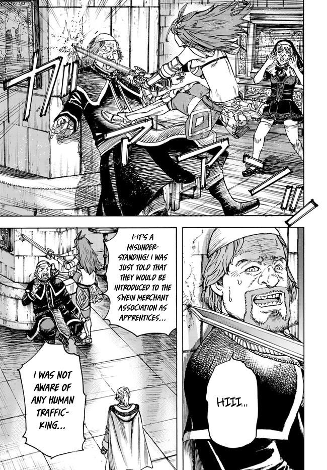 Wise man is summoned to another world ~The strongest items were those less desired in inventory~ Chapter 41.1 70 16