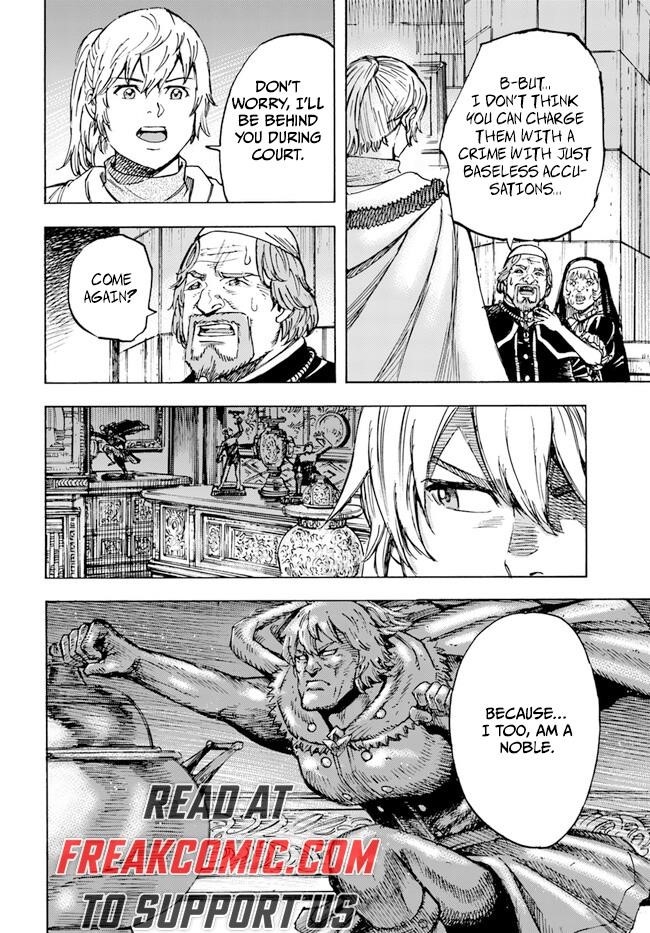 Wise man is summoned to another world ~The strongest items were those less desired in inventory~ Chapter 41.1 75 21