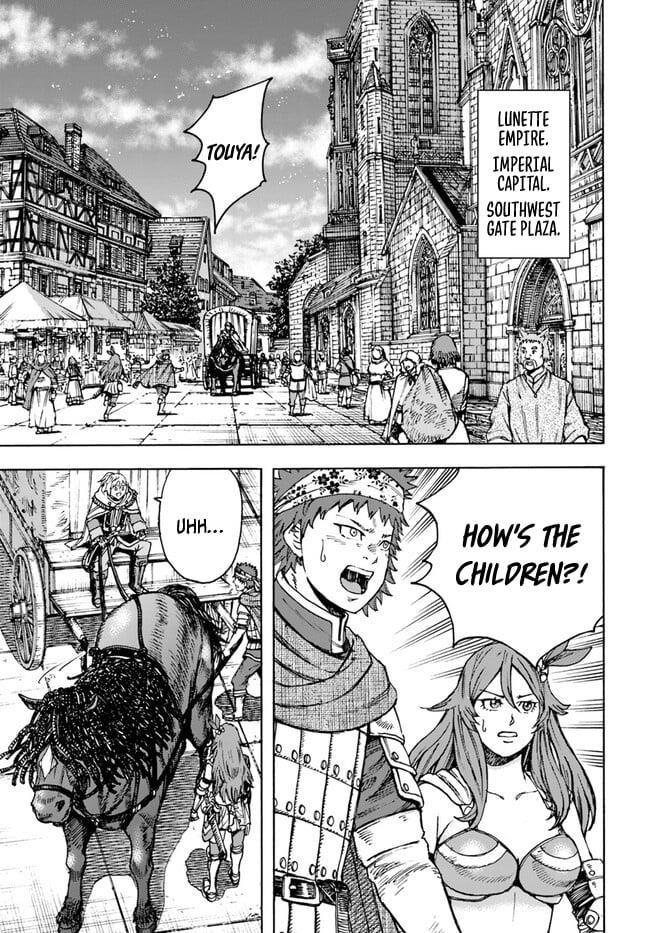 Wise man is summoned to another world ~The strongest items were those less desired in inventory~ Chapter 41.1 62 8