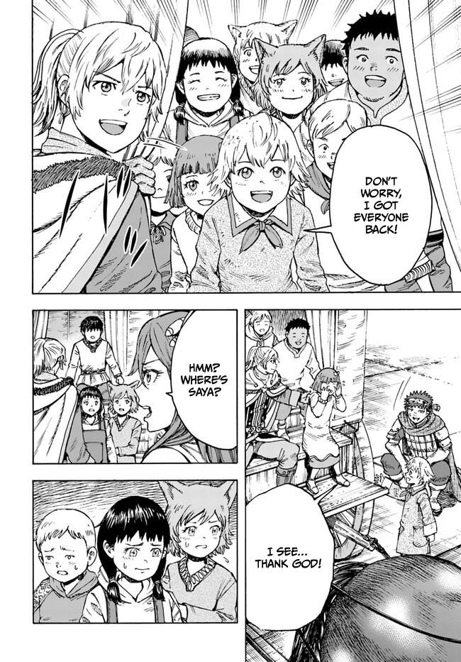 Wise man is summoned to another world ~The strongest items were those less desired in inventory~ Chapter 41.1 63 9