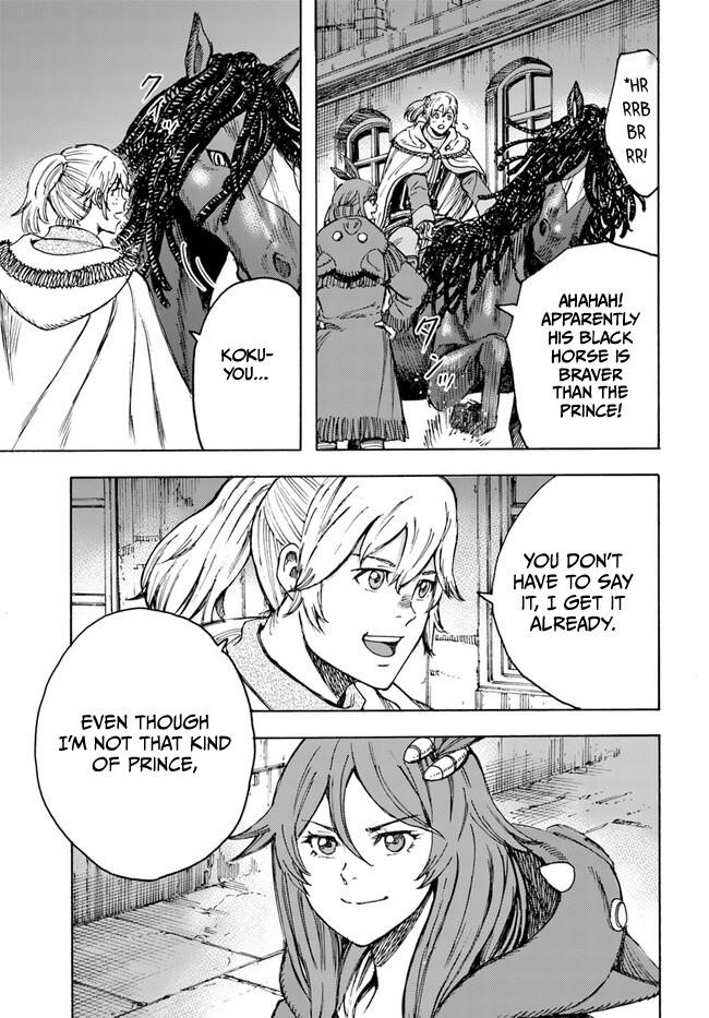 Wise man is summoned to another world ~The strongest items were those less desired in inventory~ Chapter 41.2 104 14