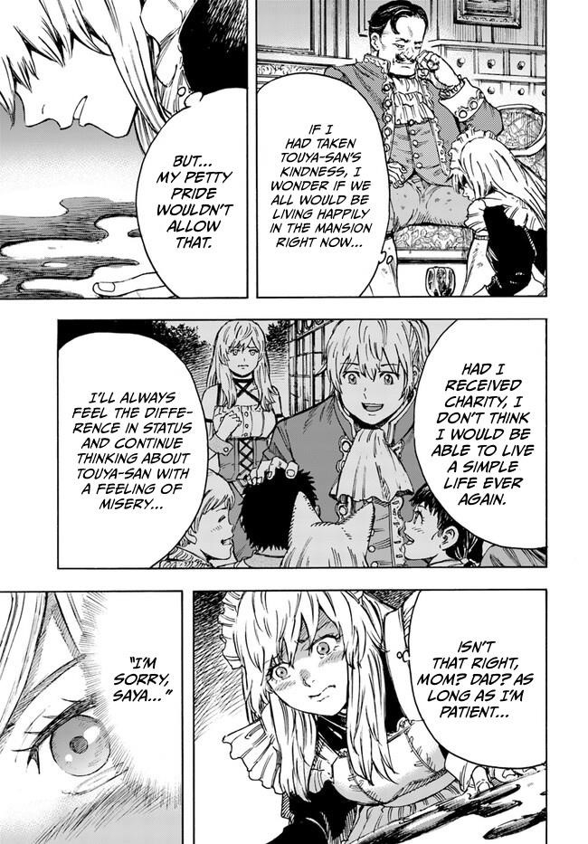 Wise man is summoned to another world ~The strongest items were those less desired in inventory~ Chapter 41.2 112 22