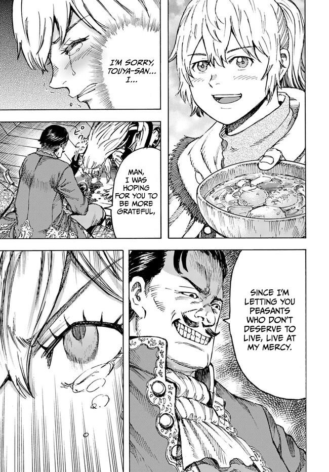 Wise man is summoned to another world ~The strongest items were those less desired in inventory~ Chapter 41.2 114 24